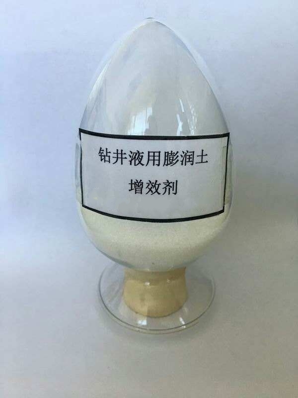 鉆井膨潤(rùn)土降濾矢量添加劑 鉆井膨潤(rùn)土降濾矢量添加劑