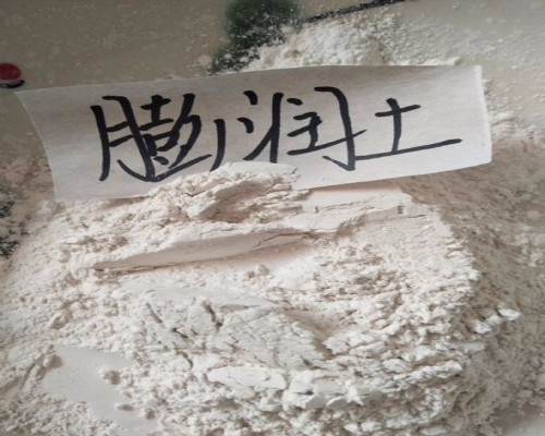 膨潤土 膨潤土
